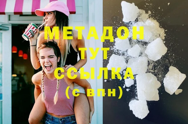 ECSTASY Богданович